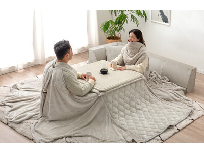 今年の冬はこたつと一体化！これが本当の“着るこたつ” こたつ布団でまとって背中まで暖か“着るこたつ掛け布団”新登場