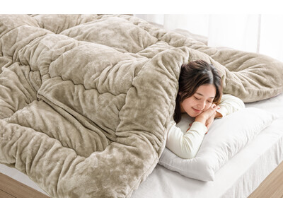２年で２万枚突破 「もはや、こたつ。発熱掛け布団」に“極暖”モデルダブルの発熱効果アップで、こたつレベルの暖かさを寝室に再現