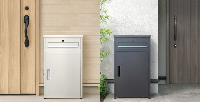 置き配とデザイン性を両立！宅配ボックス“LIVBOX”シリーズに郵便物や宅配物も受け取り可能な“ポスト一体型宅配ボックス”が登場！