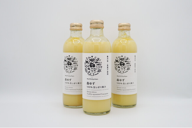 愛媛県松野町産「完全無農薬の柚子」から生まれる天然の美味しさを1本に【森ゆず100％生しぼり果汁】を3月1日より販売開始します。