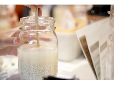 発酵料理人に教わる本格的料理教室「魔法の発酵ごはんワークショップ」を水際のキャンパス（旧森の国ホテル）に...