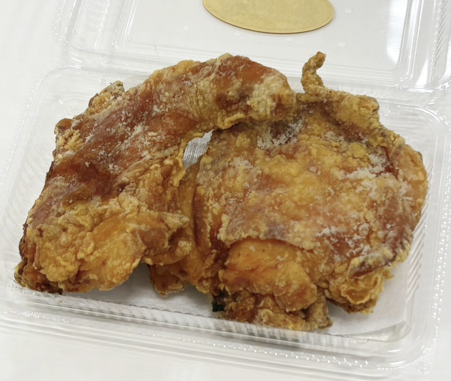 1月15日(木)より「ほねチキ」リニューアル！からあげ家奥州いわいで「シン・ほ…