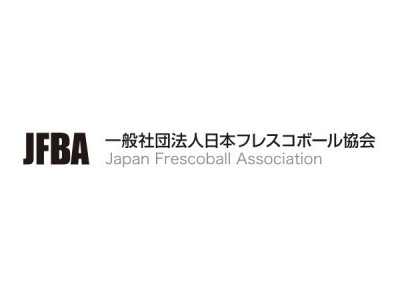 「株式会社PR TIMES」とPRパートナー契約締結のお知らせ