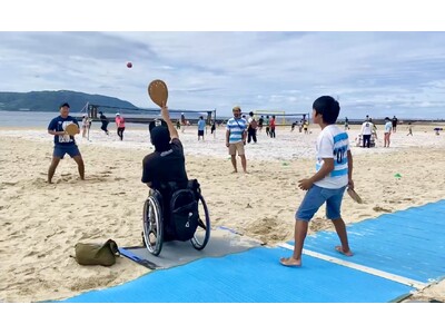 【車イス×フレスコボール体験】日本フレスコボール協会（JFBA）、6月2日(日)の『フレスコボールオオク...