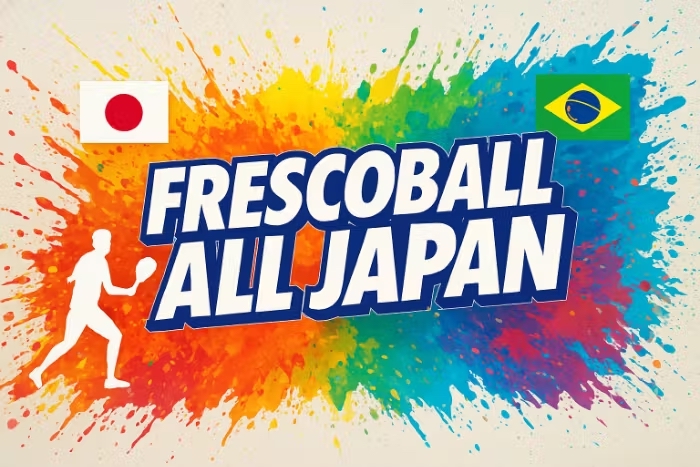 日本フレスコボール協会（JFBA）、6月のブラジル・イパネマ大会に向けて『初のブラジル大会優勝へ！フレスコボール日本代表選手団が挑む「世界一プロジェクト」』クラウドファンディングを開始。