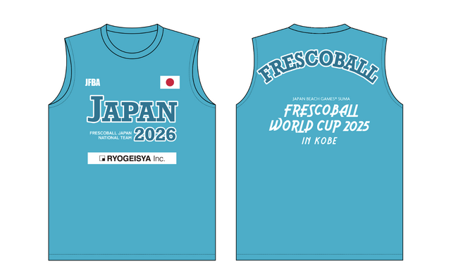 日本フレスコボール協会（JFBA）、2025年度の日本代表ペアを決定＆10月4-5日の須磨W杯出場へ。代表ユニフォームのメインスポンサーは7年連続で「株式会社凌芸舎（RYOGEISYA Inc.）」。