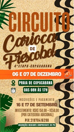 日本フレスコボール協会（JFBA）、12月6-7日＠ブラジル・リオデジャネイロ『フレスコボールブラジル選手権2025』に日本代表選手団を派遣。FEFERJとの日伯連携プログラムとして「交流枠」も新設。
