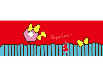 2024年1月18日（木）から「AUDREY（オードリー）」公式オンラインショップでバレンタイン特別販売を開始