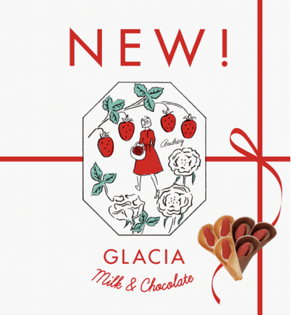 いちごのお菓子専門店「オードリー」、10年間愛され続ける看板商品「グレイシア」をリニューアル!サクッ、ほろっ食感で、さらにおいしく生まれ変わります。