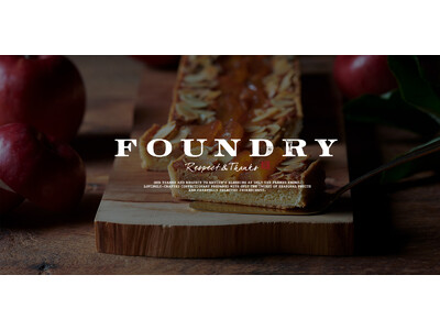 旬の果実を楽しむスイーツブランド「FOUNDRY」が富山県・福岡県に初進出、期間限定ショップを展開
