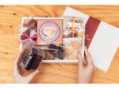 美味しい町のお菓子屋さんとお菓子好きのユーザーをつなぐお菓子の定期便サービス「SweetsBox」を株式会社スイーツビレッジが開始。