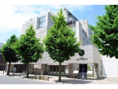 京都のデザイナーズホテル「THE SCREEN」、“太陽と月”をテーマにしたスイート2室を新設