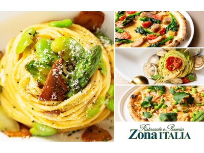 【ゾーナイタリア】春限定メニュー登場｜筍・そら豆・菜の花・桜エビなど旬食材を使ったパスタとピッツァ