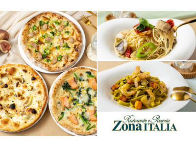 秋の旬を味わう「ZonaITALIA」季節限定メニューが登場｜鱧、秋刀魚、無花果、かぼちゃなど秋の旬食材...