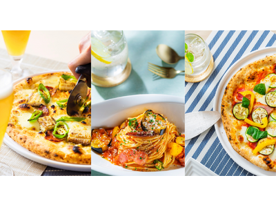 【8/31(日)まで】~夏の恵みをゾーナイタリアで味わう~旬の夏野菜や鱧・金華イワシなど、季節の厳選食材...