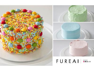 【お子さまと手作りで楽しむクリスマス】～世界にひとつのオリジナルケーキが作れる～結婚式場専属パティシエ監修“DIYケーキ”販売開始