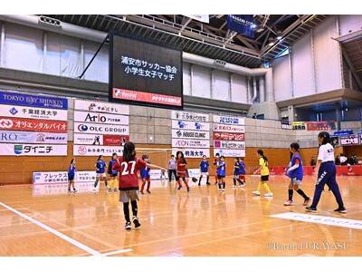 【ホームタウン活動】浦安市内ジュニアサッカークラブの女子プレーヤー（ガールズ）との交流イベントを実施