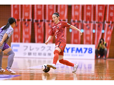【バルドラール浦安ラス・ボニータス】松本直美選手、海外移籍のお知らせ