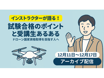 �y�A�[�J�C�u�z�M�X�^�[�g�z�C���X�g���N�^�[�����I�������i�̃|�C���g�Ǝ�u�����邠��