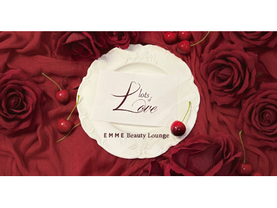 �y�C�x���g���|�[�g�z��2��uEMME Beauty Lounge�v�J�ÁB���e�u�����hx�C���t���G���T�[���S���Ґ��C�x���g
