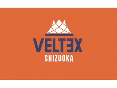 静岡初のプロバスケ球団「VELTEX静岡」、NBA優勝チームキャブスの元トレーナー中山佑介氏による「スペシャルクリニック2018」を開催