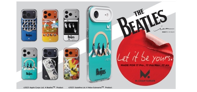 10月19日、ビートルズ公式 iPhone新機種含め、一年振り、最新デザインのiPhone17、16 ケース デザイン登場!