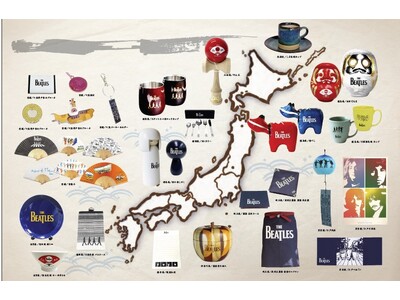 日本伝統工芸のターニングポイント　初の公式コラボ、ビートルズ × 全国伝統工芸品