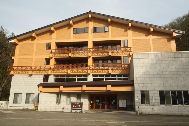 北海道・大雪山国立公園内のトムラウシ温泉東大雪荘で「ココヘリ」発信機の貸出を開始