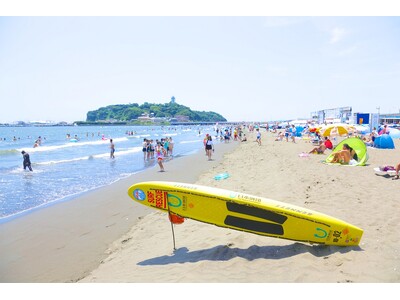 神奈川・藤沢市内3海水浴場で、海水浴場では全国初*となるGPS発信機付きライフジャケットの無料貸出を開始