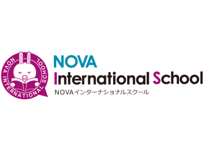 駅前留学NOVA運営の「NOVAインターナショナルスクール」が外国人講師が常駐する認可保育園として開園・2019年4月1日より札幌市にてサービス開始