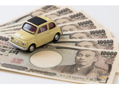 【最大3/4もらえる補助金】自動車整備補助金助成金振興社と共同で「店舗改装・広告掲載・展示会出展で使える補助金 小規模事業者持続化補助金」の無料相談を開始