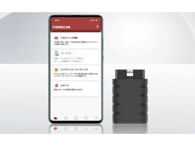 【OBD検査/車検開始！】THINKCAR TCMa スキャンツール TCJの取扱をファインピースが開始！国内外の46メーカーに対応した診断を手軽に行える【TCJ/THINKCARスキャンツール】