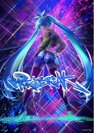 ~NA[ZpŃXg[gJ`[ƗZIVCuvWFNg"MIKU BREAK" 1212nI