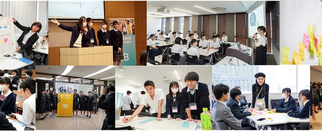 全国の高校生が“持続可能な社会の実現”へ語り合う「第5回 SB Student Ambassador ブロック大会」を9都市で開催