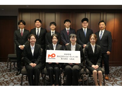 【動画あり】『三田製麺所』など運営のエムピーキッチンHD、2026年度新卒8名が入社　入社式を実施