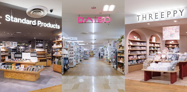 大創産業、5月4日、「DAISO」「Standard Products」「THREEPPY」、台湾台北市に３ブランド複合店を初出店のメイン画像
