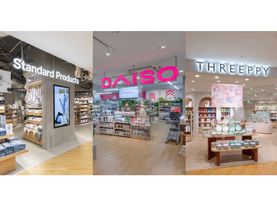 大創産業、2月6日、練馬駅直結の「DAISO」「Standard Products」「THREEPPY」、3ブランド複合店をオープン