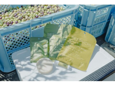 大創産業、瀬戸内海エリアの美しい自然環境を取り戻す瀬戸内オリーブ基金に賛同　香川県豊島の “オリーブ”を使ったスキンケア製品をStandard Productsで新発売