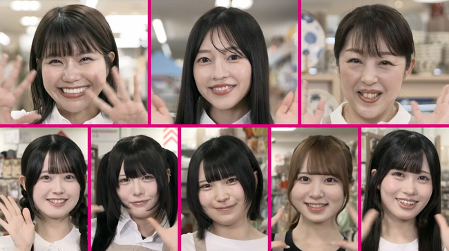 DAISOストアソングのダンス動画に新キャスト登場　12月24日よりJOYSOUNDで配信開始！