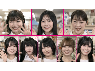 DAISO�X�g�A�\���O�̃_���X����ɐV�L���X�g�o��@12��24�����JOYSOUND�Ŕz�M�J�n�I