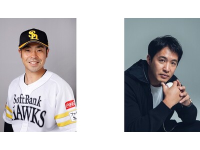 福岡ソフトバンクホークス近藤健介選手のトークショーを開催　1月27日（火）16時～、福津市のイオンモール福津