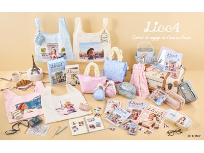 3世代にわたって愛される国民的キャラクターとの初コラボが実現THREEPPY、「リカちゃん」シリーズを3月2日から発売開始