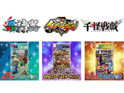 DAISO�̐l�CTCG�A�S���̃C�I���A�C�I���X�^�C���̓X�܂̘֔H���g��I�u峐_��v�u�C�W���f���v�u�����Y�v��4��24�����珇���̔�