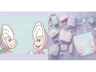 THREEPPY、『ふしぎの国のアリス』に登場する「ヤングオイスター」デザインシリーズ全35種を新発売