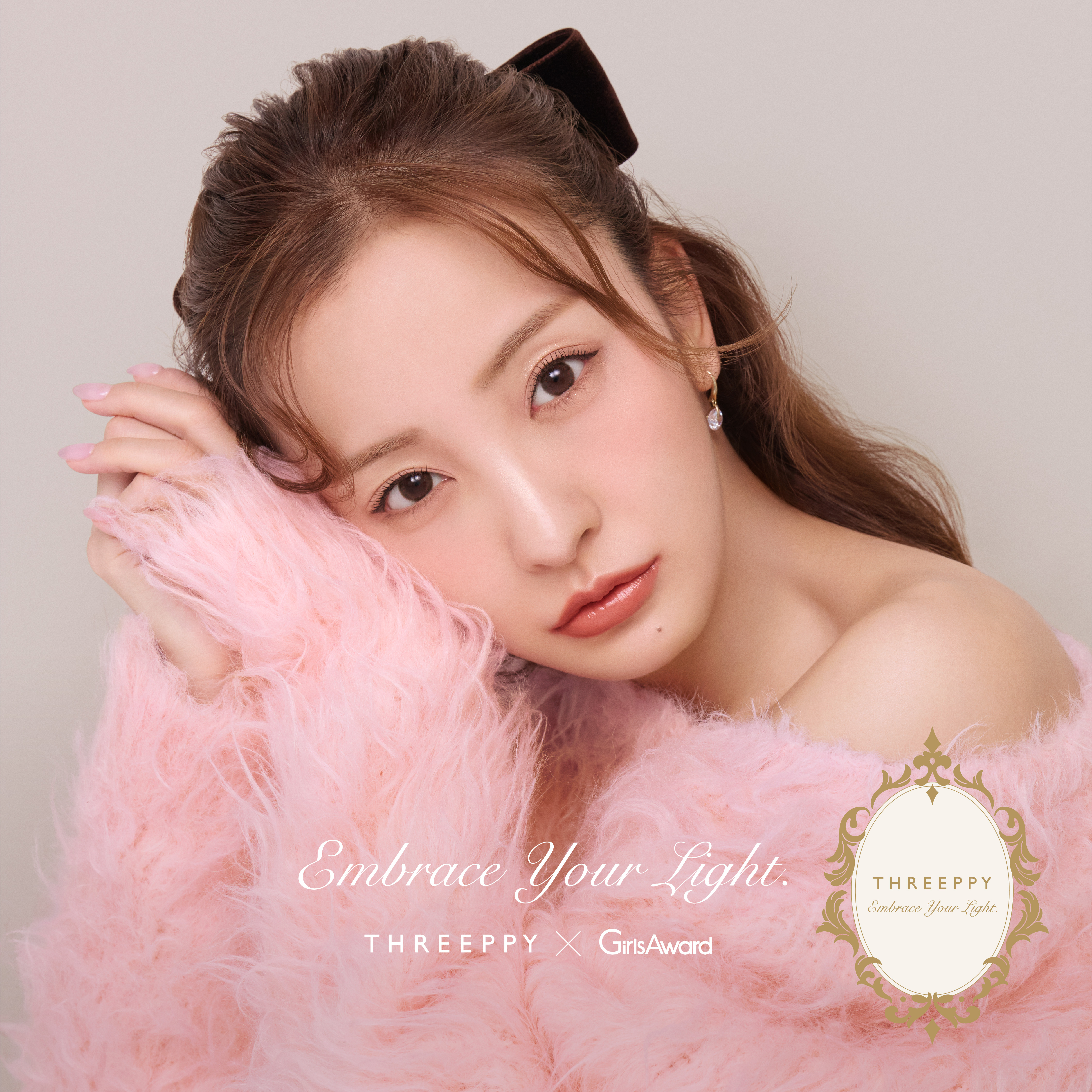 板野友美さんアンバサダーのTHREEPPY×GirlsAwardコラボシリーズ新作コスメ・雑貨を9月26日（土）から発売