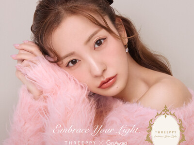 板野友美さんアンバサダーのTHREEPPY×GirlsAwardコラボシリーズ新作コスメ・雑貨を9月26日（土）から発売