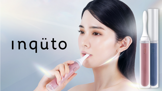 【顔の美容に関する意識調査】肌が乾燥する冬に求められる“摩擦レスケア”シミ・肝斑の増加や肌のたるみにつながる？！80％が「肌への刺激や摩擦を避けたい」と回答