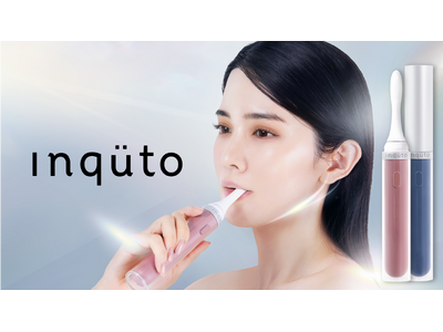 【顔の美容に関する意識調査】肌が乾燥する冬に求められる“摩擦レスケア”シミ・肝斑の増加や肌のたるみにつな...