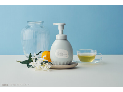 『キレイキレイ薬用ハンドコンディショニングソープ こころやわらぐ ゆず&ホワイトティーの香り』新発売