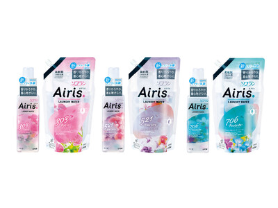 お洗濯と毎日に、エアリー体験を。透明が生み出す＜新感覚＞柔軟剤　新ジャンル！ランドリーウォーター『ソフラン Airis(エアリス)』新発売